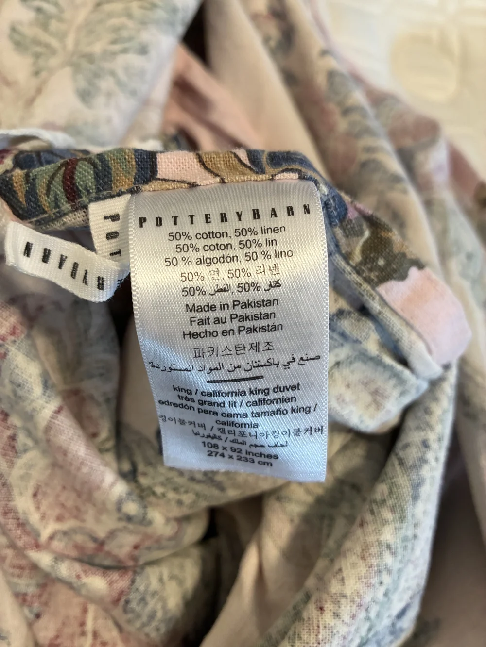 Pottery Barn Blush Pink Floral Duvet And Shams